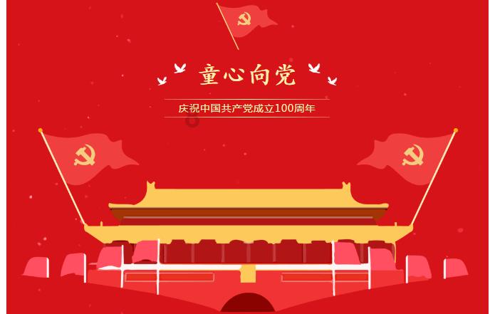 七座轿车可以跑滴滴吗现在?-专业有问必答平台-全面解答您的疑问